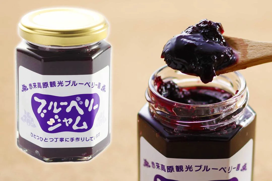 当園のブルーベリージャム